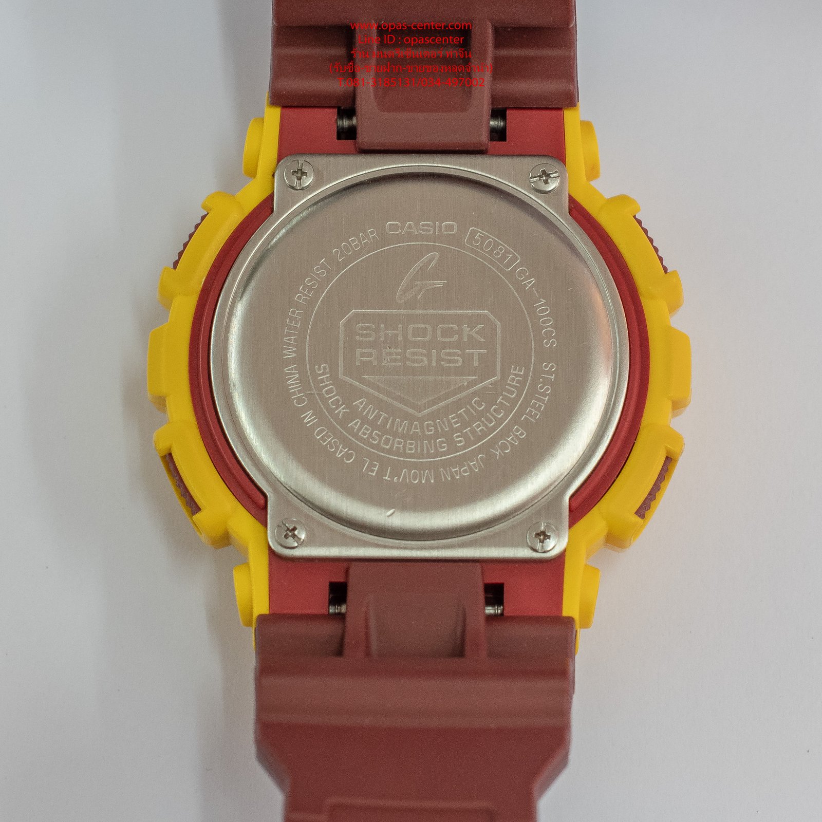 Casio G-Shock รุ่น GA-100CS-9A Limited Edition แมคโดนัล ของแท้ สภาพใหม่เอี่ยม Casio G-Shock รุ่น GA-100CS-9A Limited Edition แมคโดนัล ของแท้ สภาพใหม่เอี่ยม