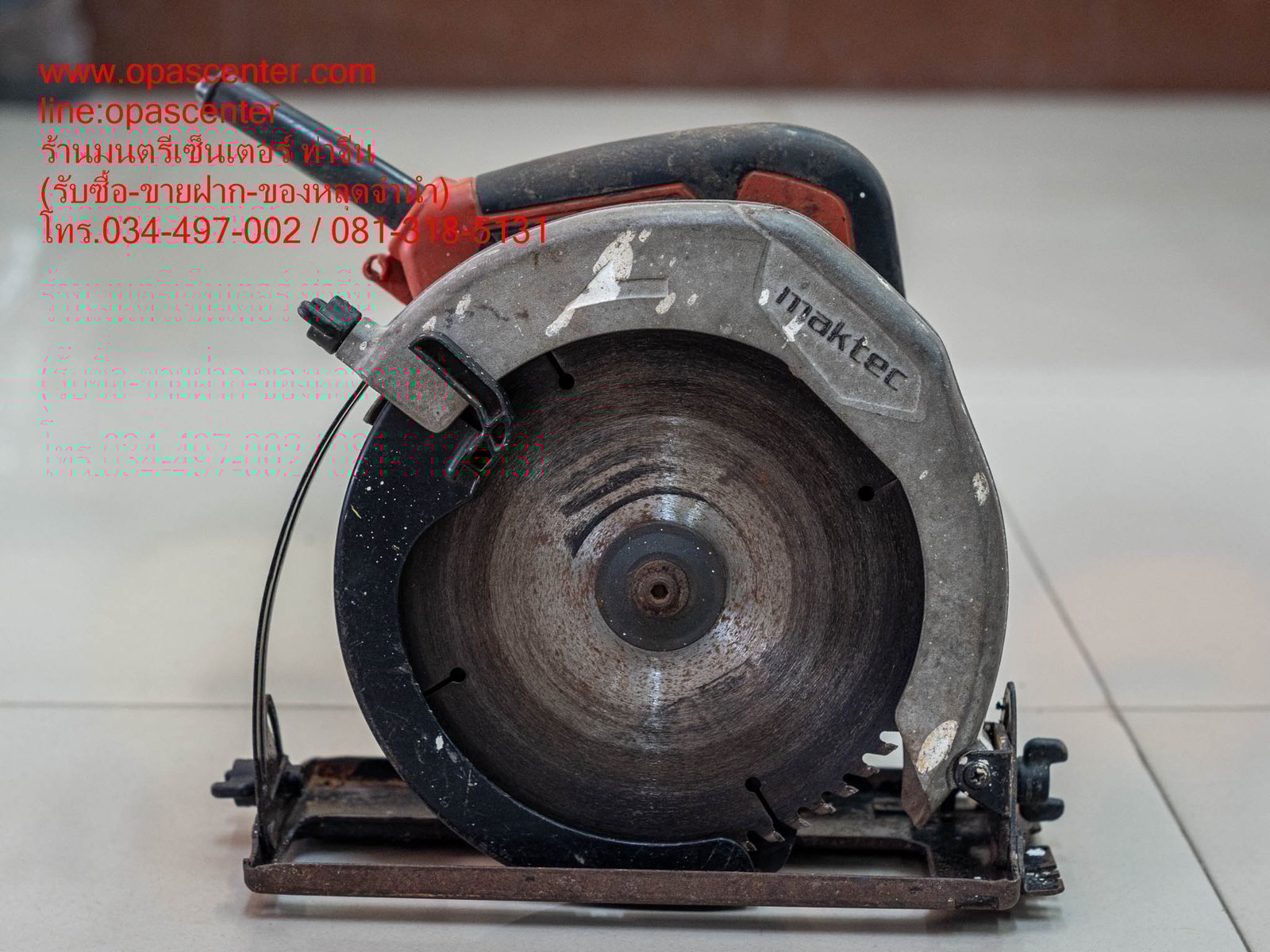 เลื่อยวงเดือน7" MAKTEC รุ่น MT583 มือสอง ของแท้ มีใบ พร้อมใช้งาน