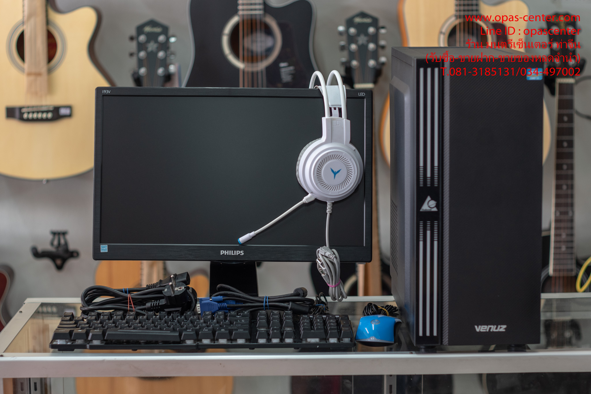 คอมพ์ i5-2400 3.1 GHz RAM 8 GB HDD 500 GB พร้อมจอPhilips 19 นิ้ว พร้อมเมาส์ คีย์บอร์ด Headphone สภาพ