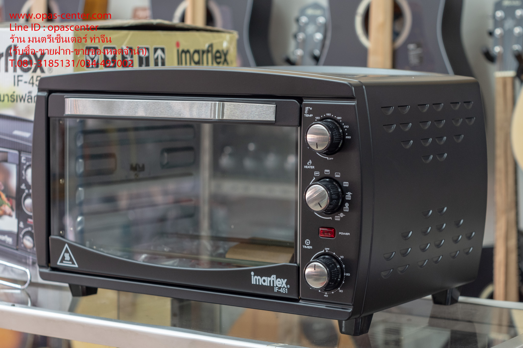เตาอบ IMARFLEX รุ่น IF-451 ขนาด 26 ลิตร 1500วัตต์ ของใหม่
