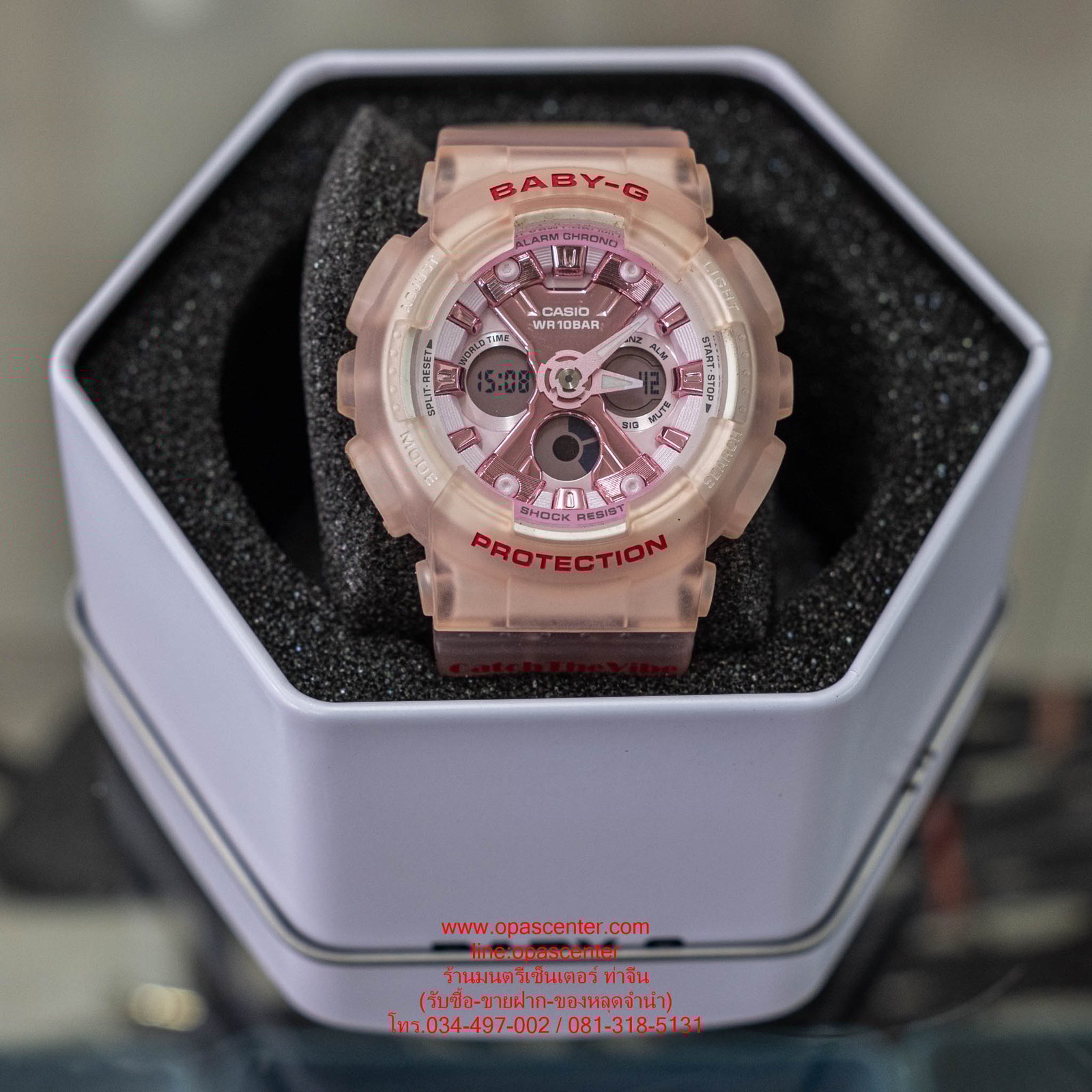 Baby-G นาฬิกาข้อมือ รุ่นสีพิเศษ 3A-130CV มือสอง สภาพใหม่ มีกล่อง