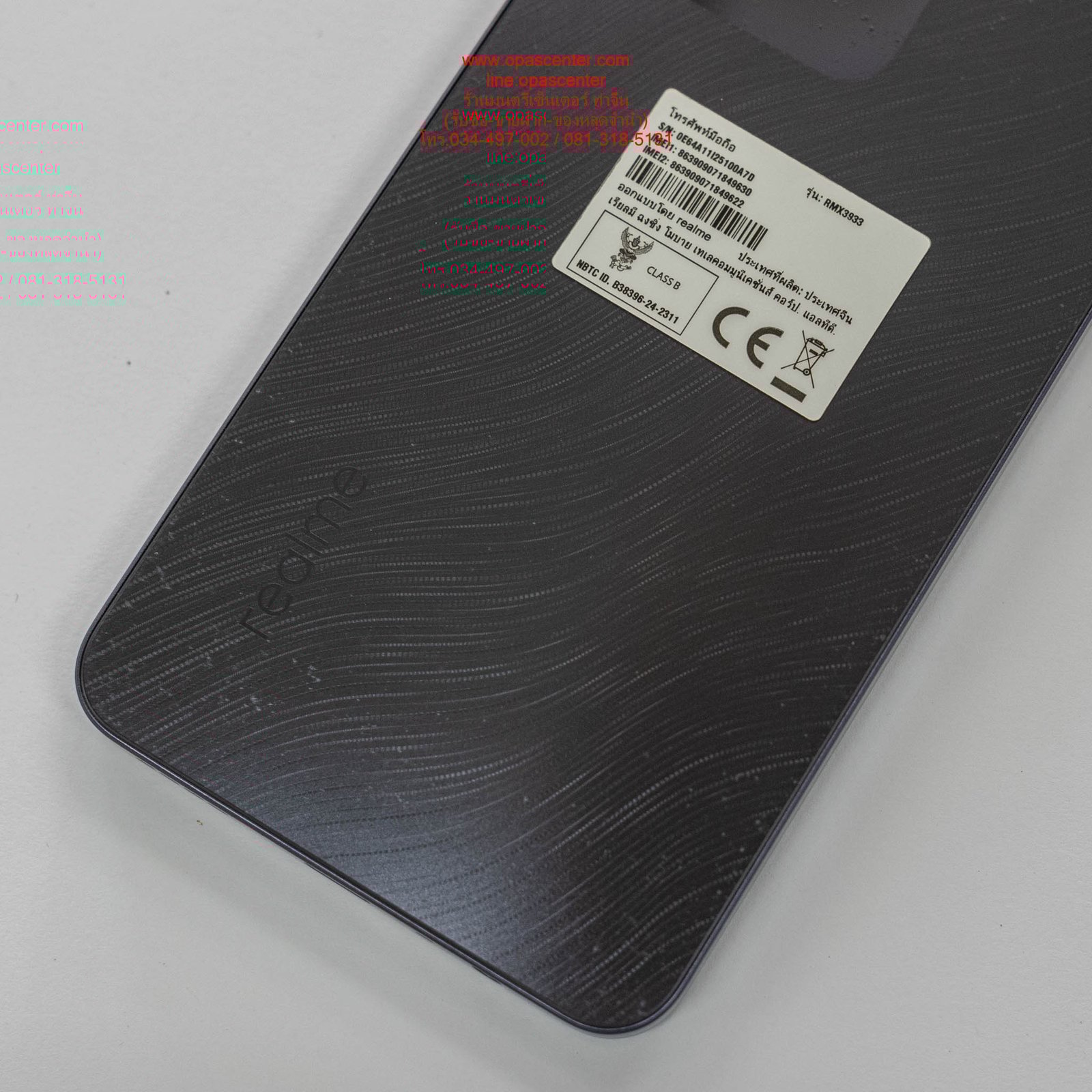 สมาร์ทโฟน Realme Note60 (6+128GB) Marble Black มือสอง สภาพใหม่