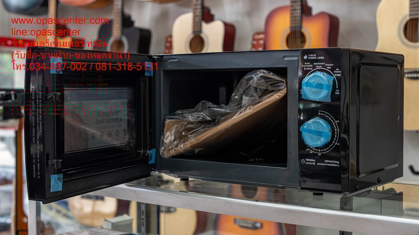 เตาอบไมโครเวฟ SHARP ชาร์ป รุ่น R-219EF ขนาดความจุ 20 ลิตร ของใหม่