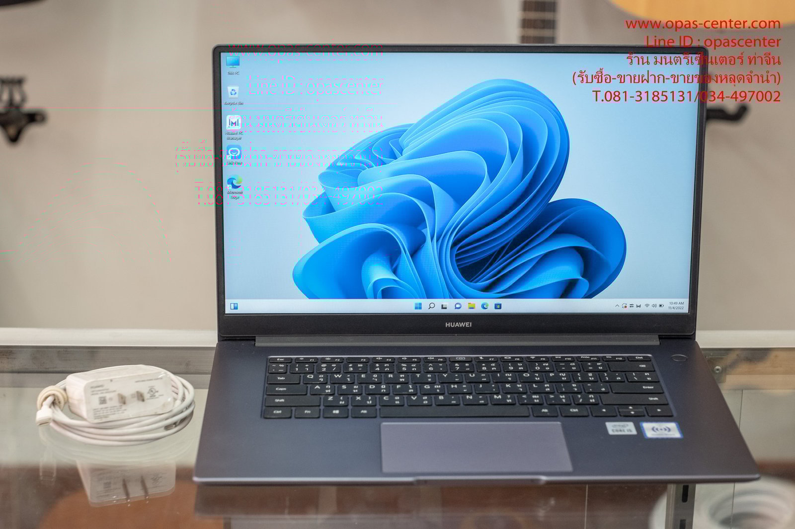 โน้ตบุ๊ค Huawei D15 2020 15.6นิ้ว Core i5-1 - Truck2Hand.com