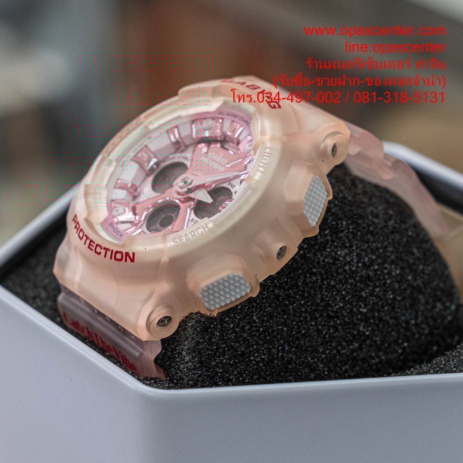 Baby-G นาฬิกาข้อมือ รุ่นสีพิเศษ 3A-130CV มือสอง สภาพใหม่ มีกล่อง Baby-G นาฬิกาข้อมือ รุ่นสีพิเศษ 3A-130CV มือสอง สภาพใหม่ มีกล่อง