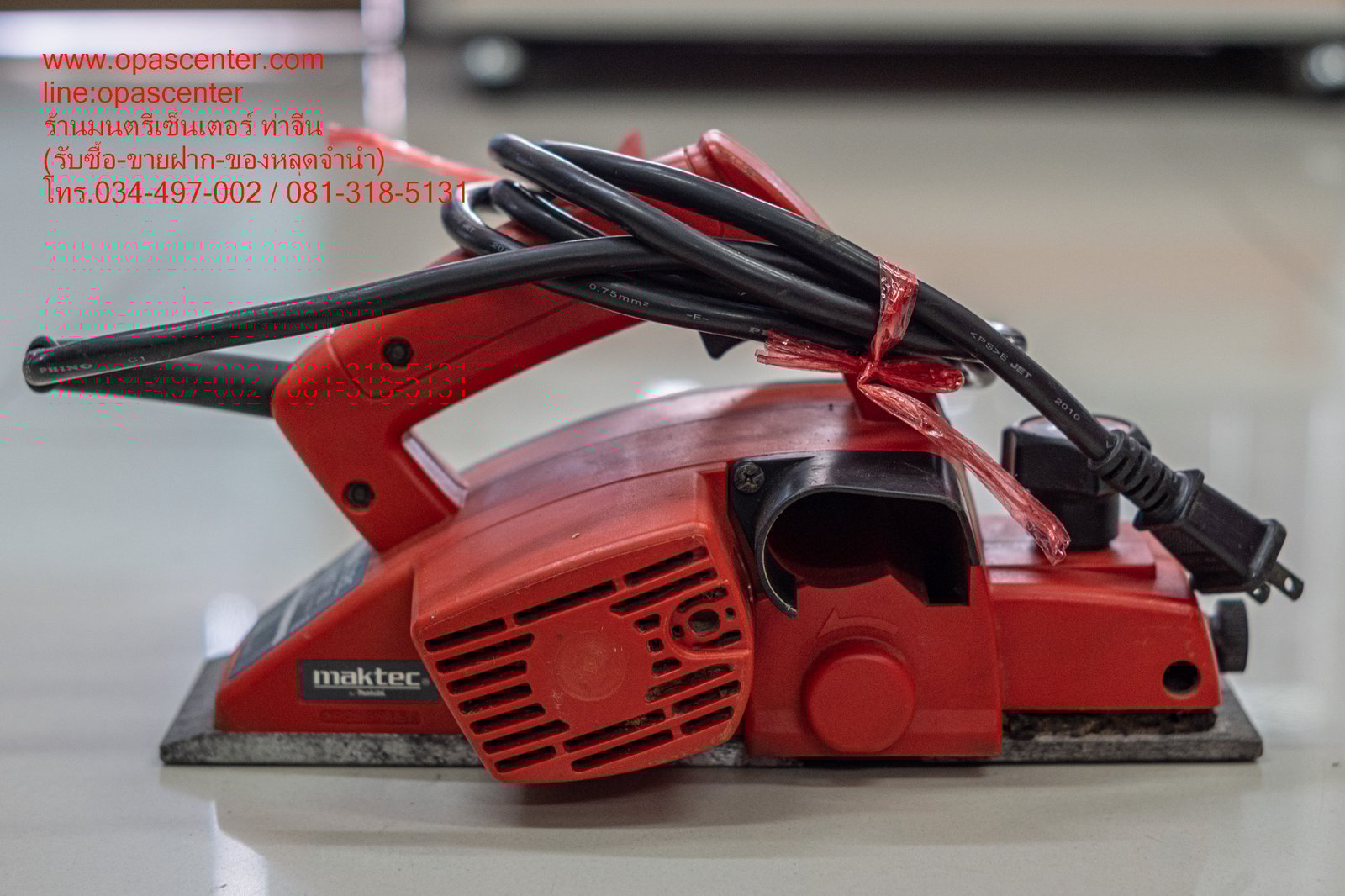 กบไสไม้ไฟฟ้า 3 นิ้ว MAKTEC MT190 มือสอง ของแท้ สภาพดี กบไสไม้ไฟฟ้า 3 นิ้ว MAKTEC MT190 มือสอง ของแท้ สภาพดี