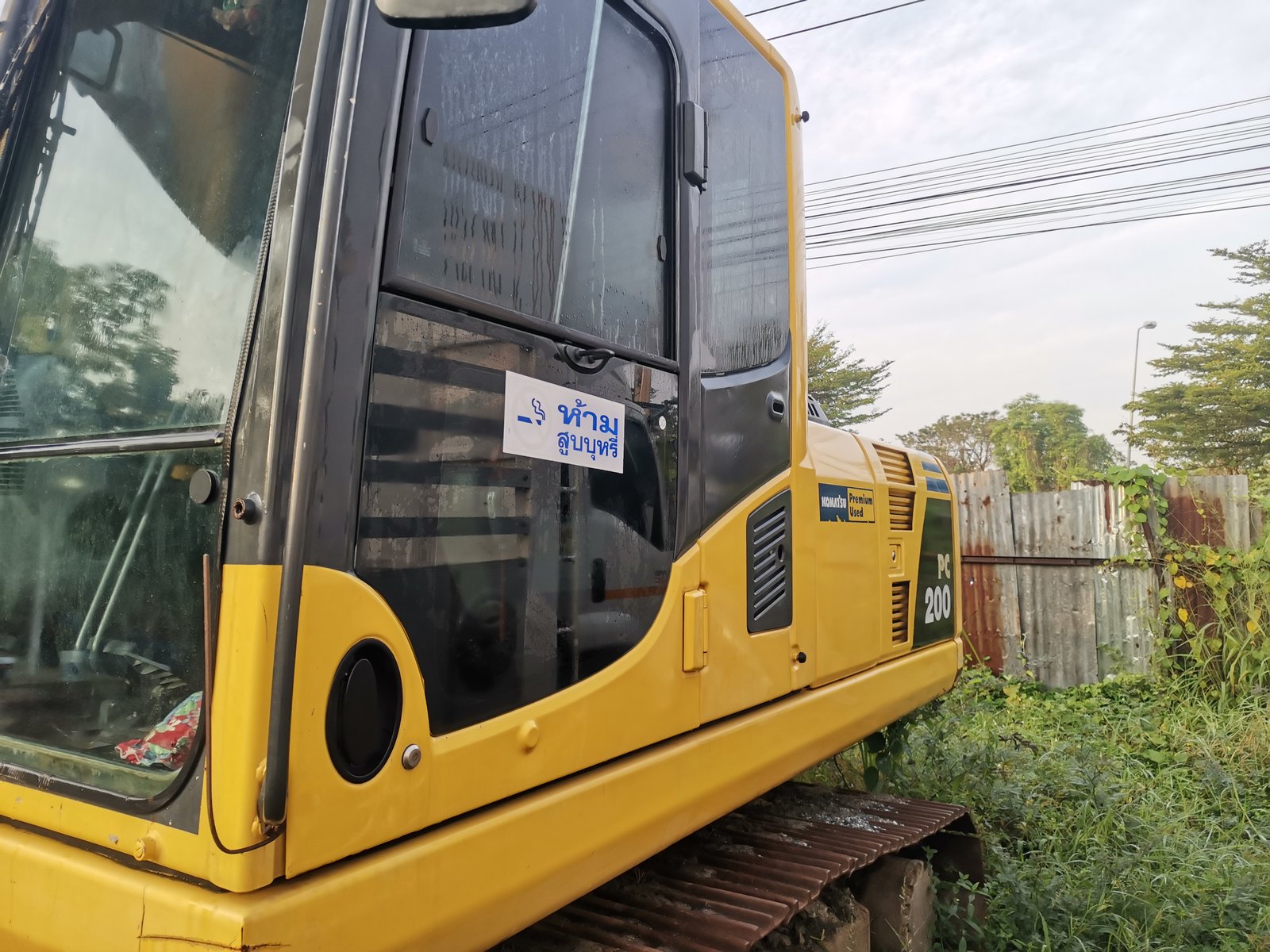 Komatsu 200-8N1 สภาพสวย พร้อมระบบหัวเจาะ เช็คระยะศูนย์ตลอด