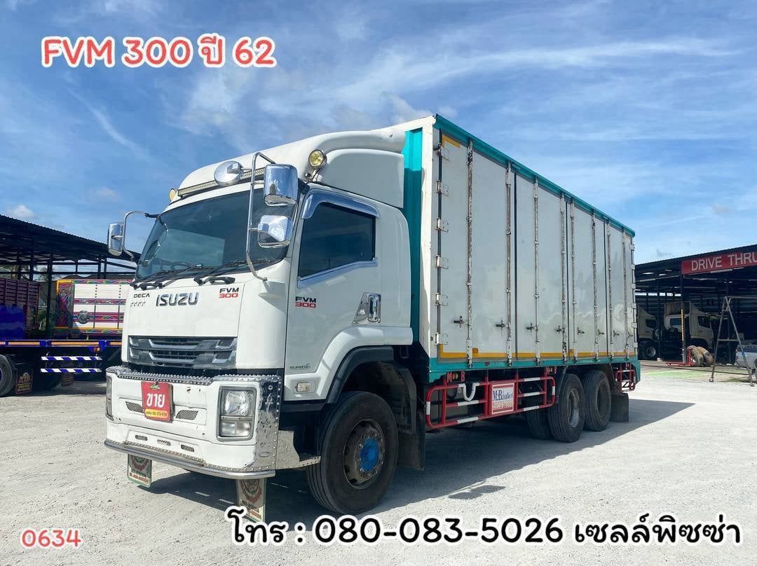 สิบล้อตู้สิบบาน ISUZU FVM 300 แรง ปี 62(0634)