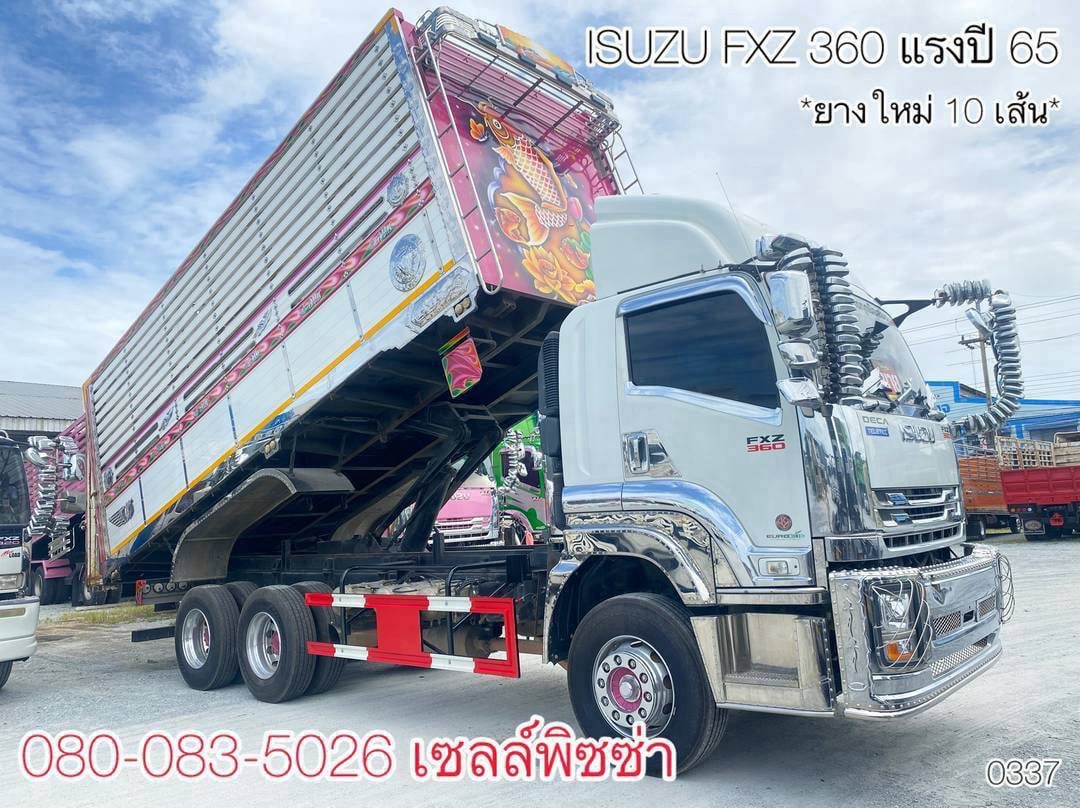 สิบล้อดั้มพ์ ISUZU FXZ 360 ปี 65(0337)