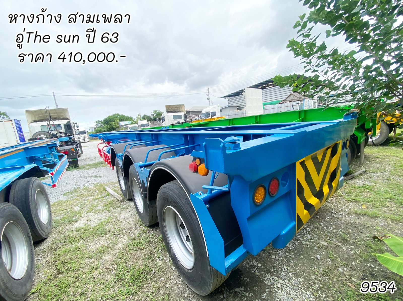 หางก้าง สามเพลา อู่The sun ปี 63 (9534)