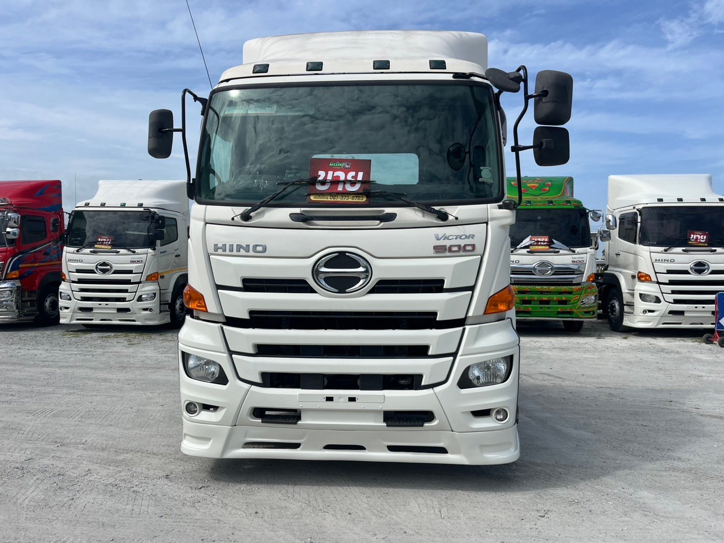 สิบล้อหัวลาก HINO FM1A 344 แรงปี (1609)