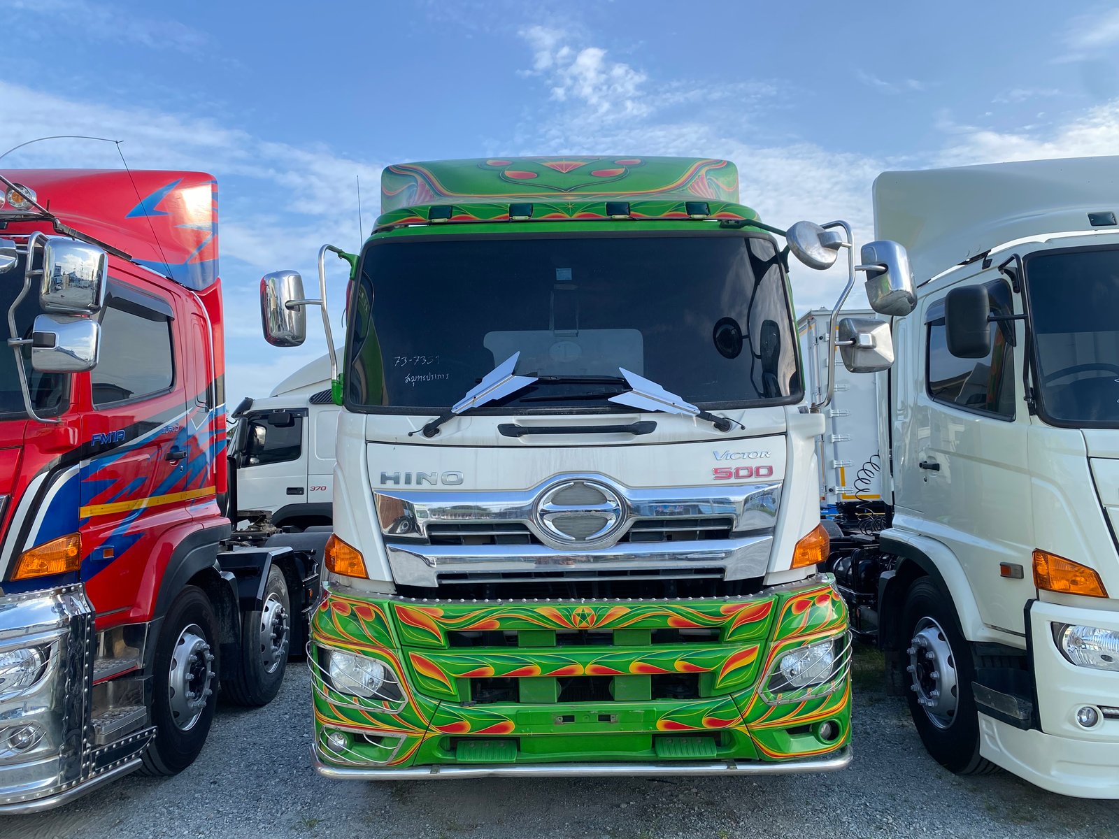 สิบล้อหัวลาก HINO FM2P 380 แรง ปี 62(7351)