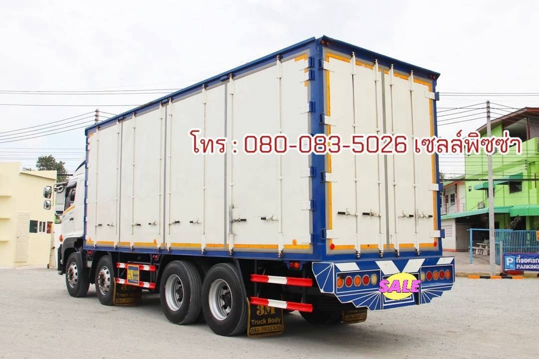 สิบสองล้อตู้หกบาน HINO GY2P 380 แรง ปี 65(2556) สิบสองล้อตู้หกบาน HINO GY2P 380 แรง ปี 65(2556)