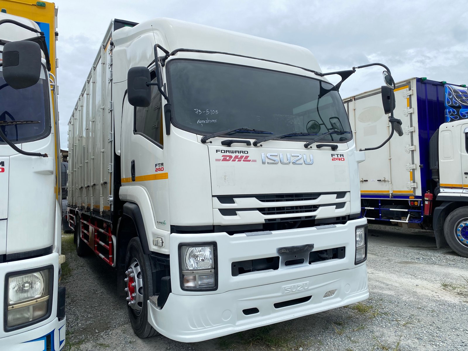 หกล้อตู้สิบบาน ISUZU FTR 240 แรง ปี 64(5105) หกล้อตู้สิบบาน ISUZU FTR 240 แรง ปี 64(5105)