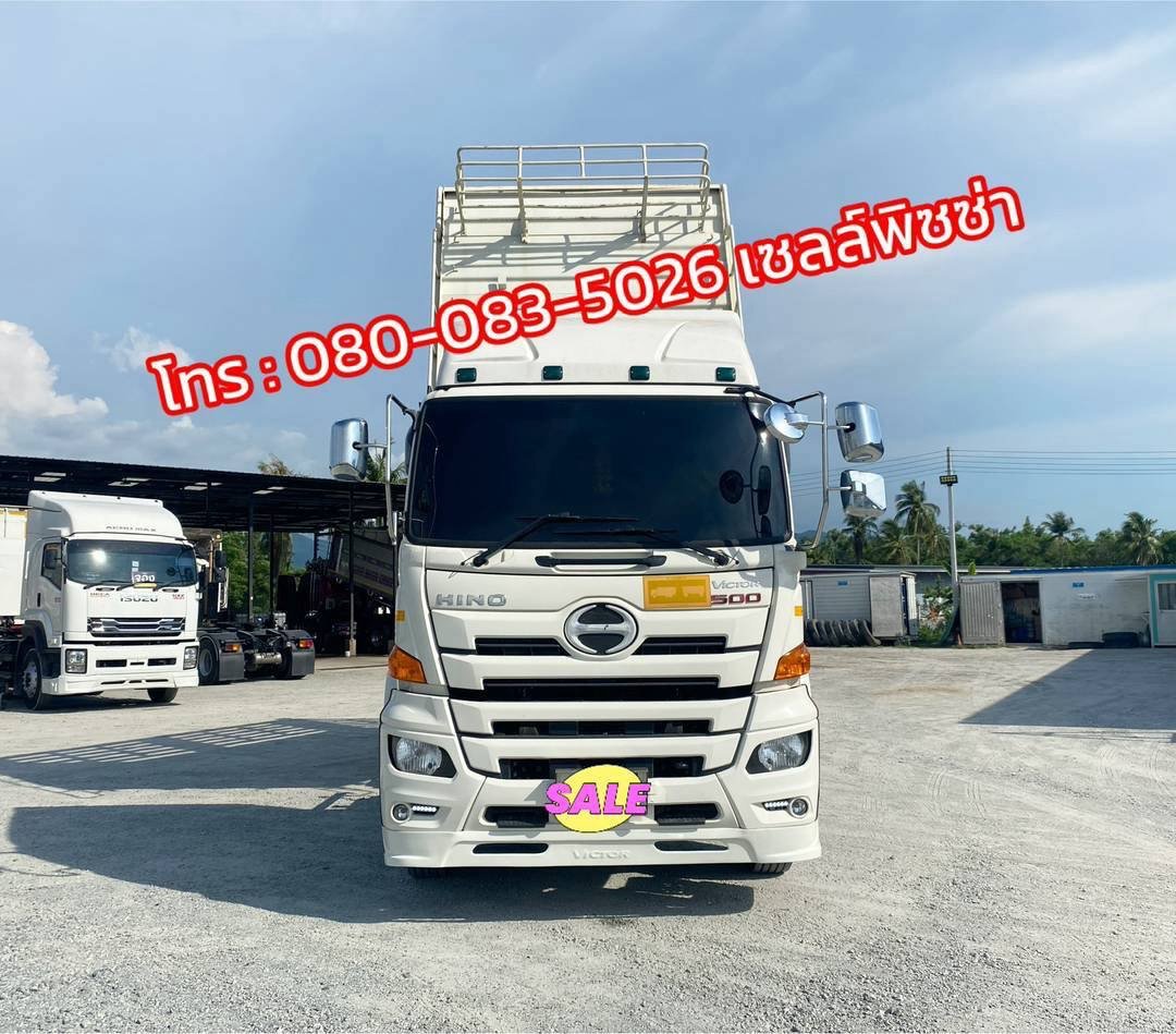 📣 สิบล้อดัมพ์ HINO FM1A 344 แรงปี 66 (7371) 📣 สิบล้อดัมพ์ HINO FM1A 344 แรงปี 66 (7371)