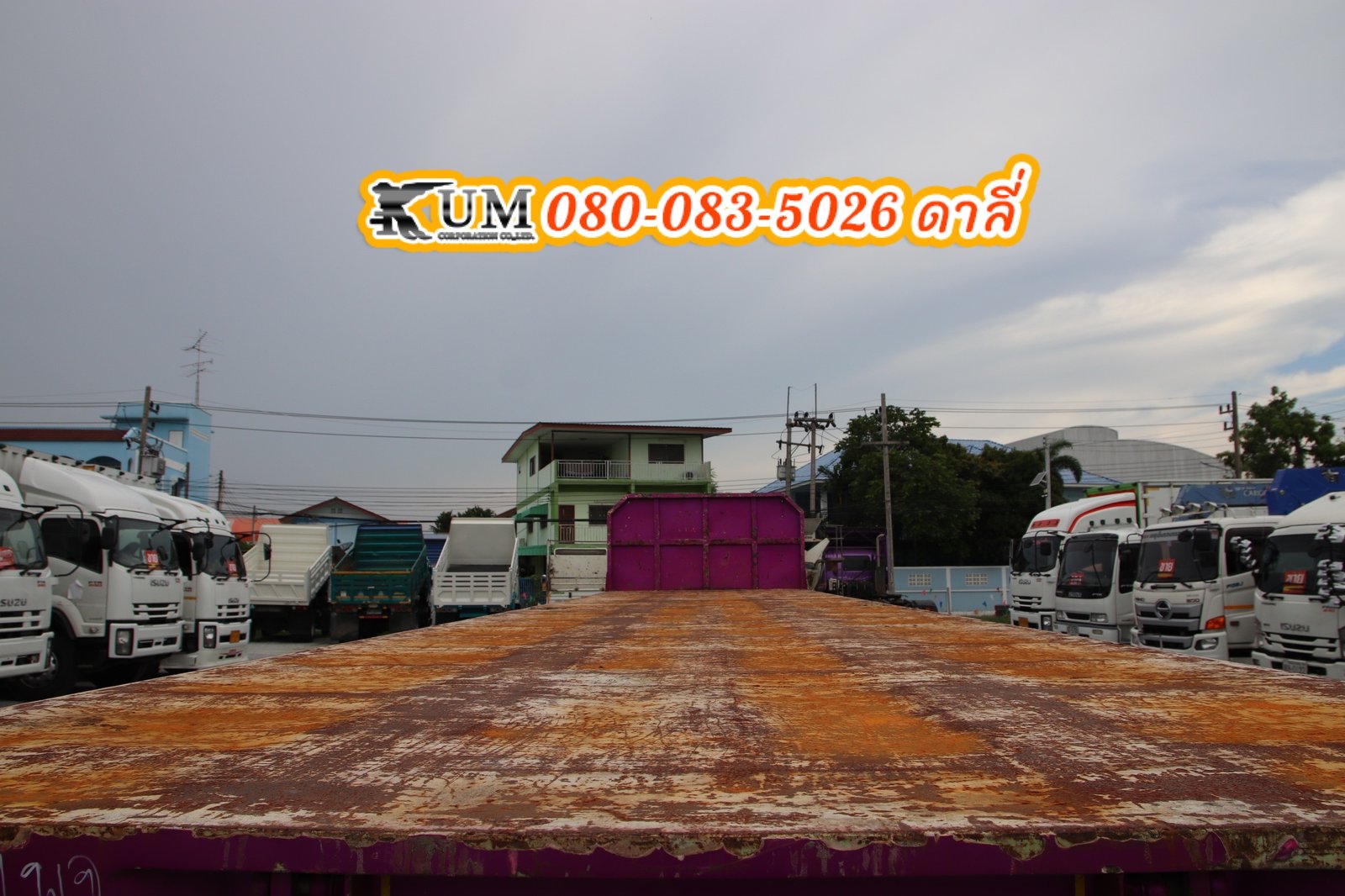 หางพื้นเรียบ อู่ธนาสิน ปี2564