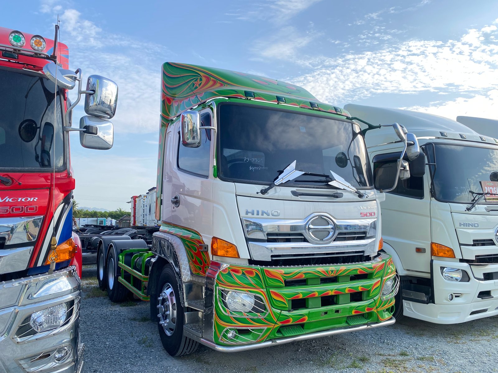 สิบล้อหัวลาก HINO FM2P 380 แรง ปี 62(7351) สิบล้อหัวลาก HINO FM2P 380 แรง ปี 62(7351)