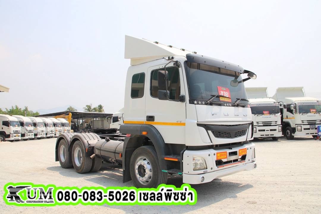 💥สิบล้อหัวลาก FUSO FZ 279 แรงปี 66 💥สิบล้อหัวลาก FUSO FZ 279 แรงปี 66