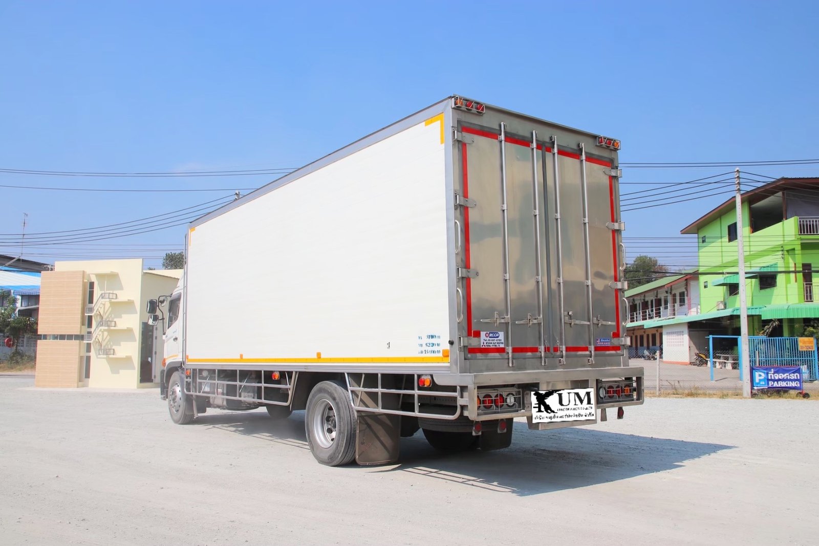 หกล้อตู้เย็น HINO FG8J 240แรง ปี 65 (4212)