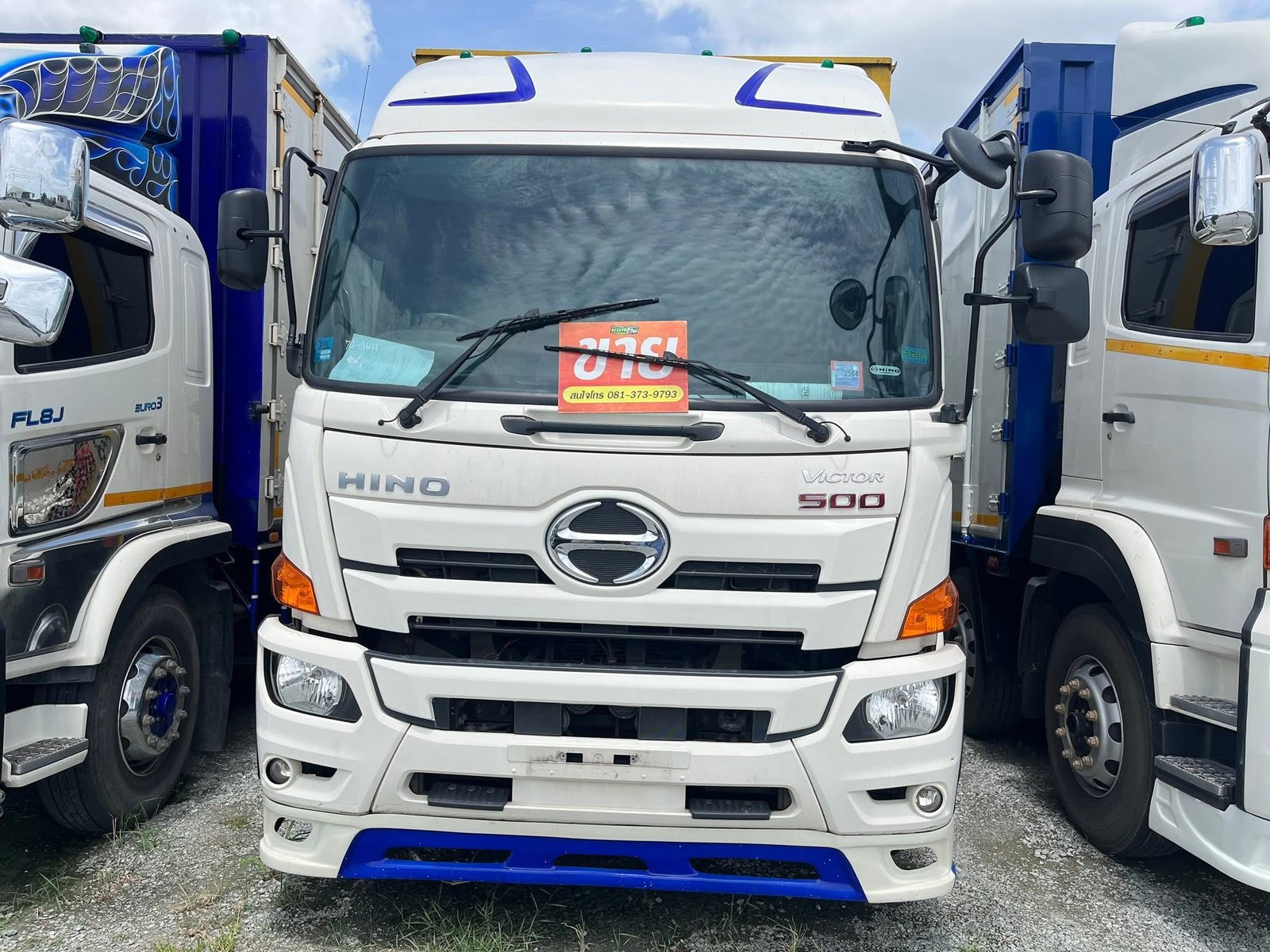 📣 หกล้อตู้สิบบาน HINO FG8J 240 แรง ปี 64(3641)