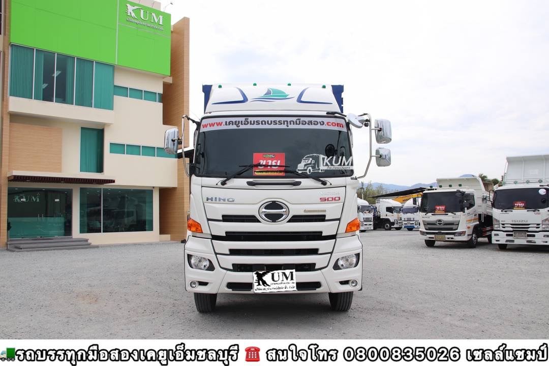 🚛สิบสองล้อ ตู้หกบาน
Hino GY2P 380 แรงม้า ปี65 (2556) 🚛สิบสองล้อ ตู้หกบาน
Hino GY2P 380 แรงม้า ปี65 (2556)