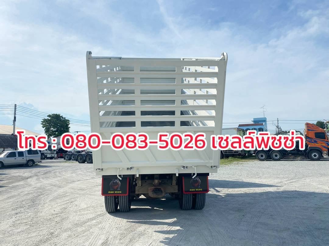 📣 สิบล้อดัมพ์ HINO FM1A 344 แรงปี 66 (7371) 📣 สิบล้อดัมพ์ HINO FM1A 344 แรงปี 66 (7371)