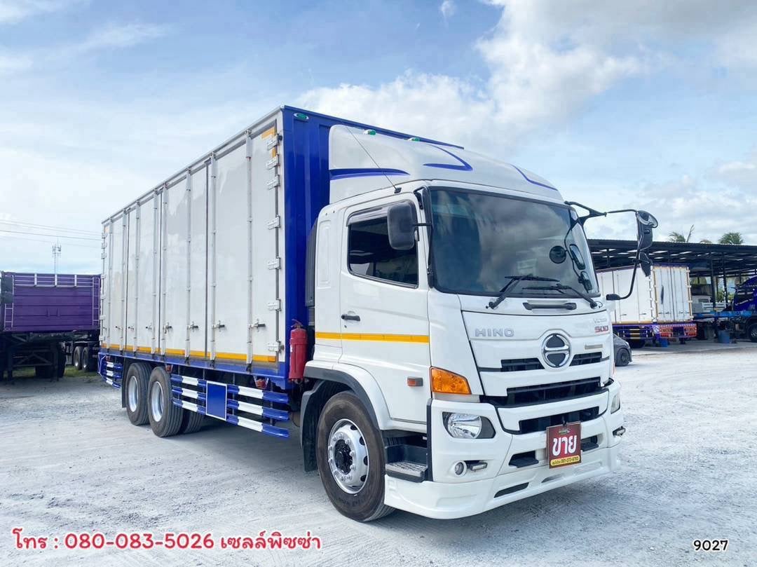 สิบล้อตู้สิบบาน HINO FL8J 260 แรง ปี 65(9027)