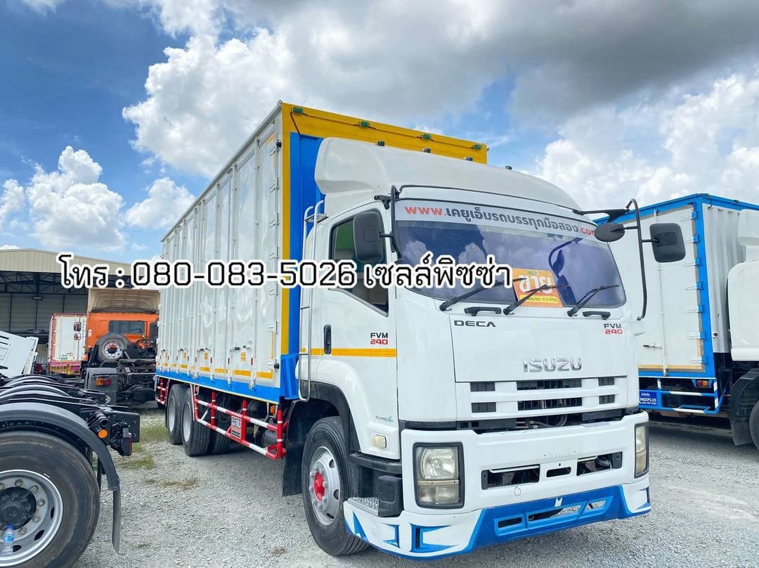 👉🏻สิบล้อตู้ ISUZU FVM 240 แรง เพลาเดียว ปี 56(4822) 👉🏻สิบล้อตู้ ISUZU FVM 240 แรง เพลาเดียว ปี 56(4822)
