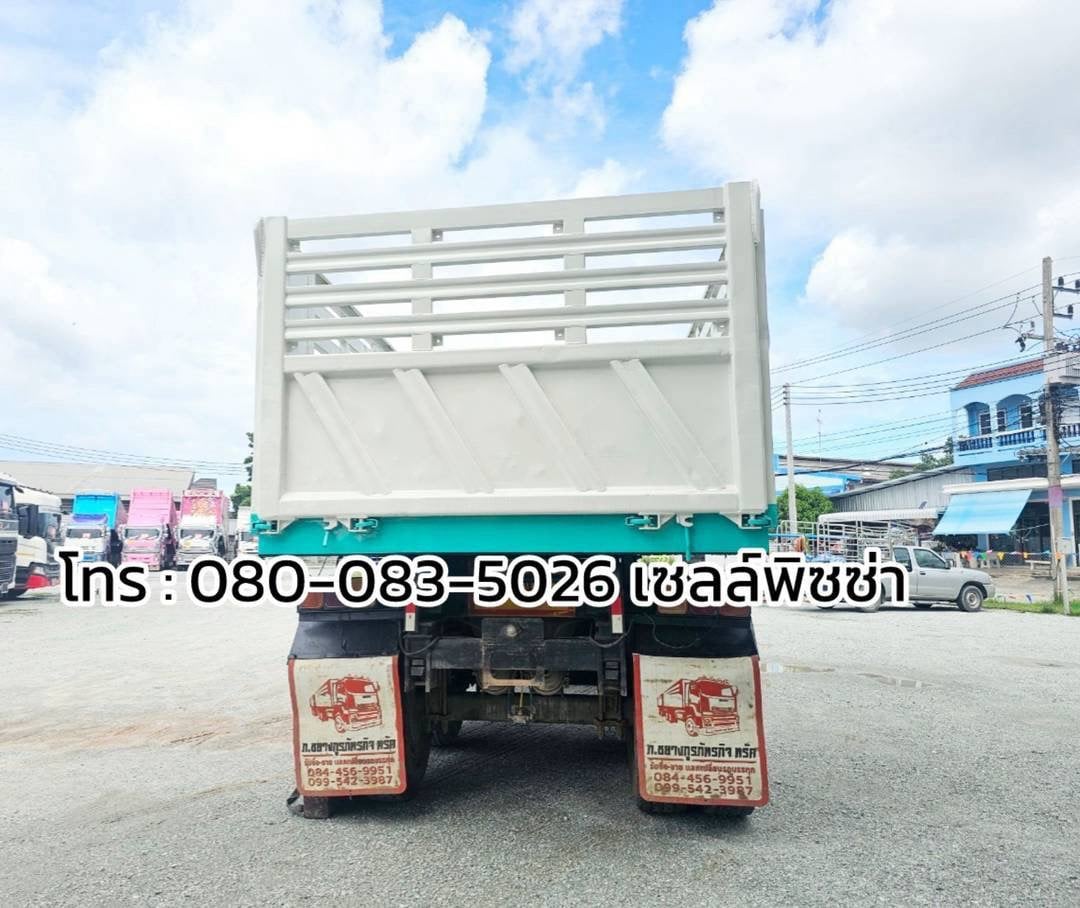 หางดั้มพ์ สามเพล อู่สามมิตร ปี 57(8972) หางดั้มพ์ สามเพล อู่สามมิตร ปี 57(8972)