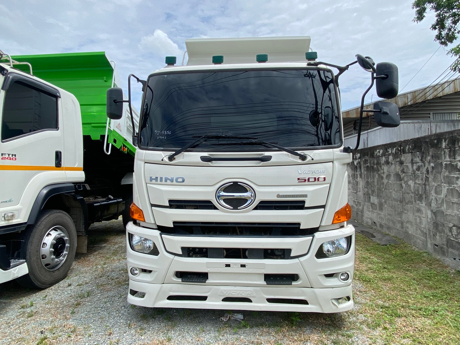 หกล้อดั้มพ์ HINO FG8J 240 แรง ปี 66(5856)