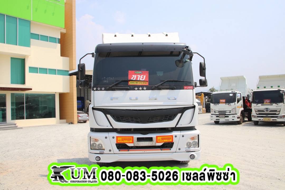 💥สิบล้อหัวลาก FUSO FZ 279 แรงปี 66 💥สิบล้อหัวลาก FUSO FZ 279 แรงปี 66