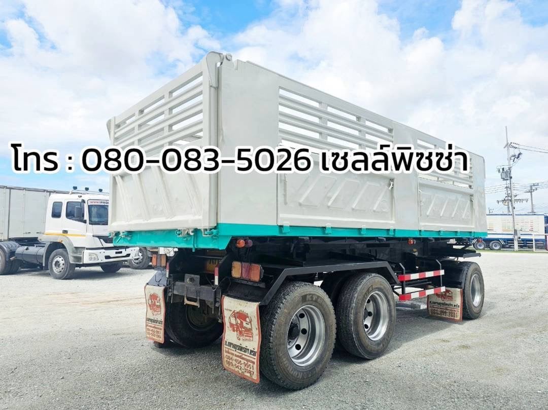 หางดั้มพ์ สามเพล อู่สามมิตร ปี 57(8972) หางดั้มพ์ สามเพล อู่สามมิตร ปี 57(8972)