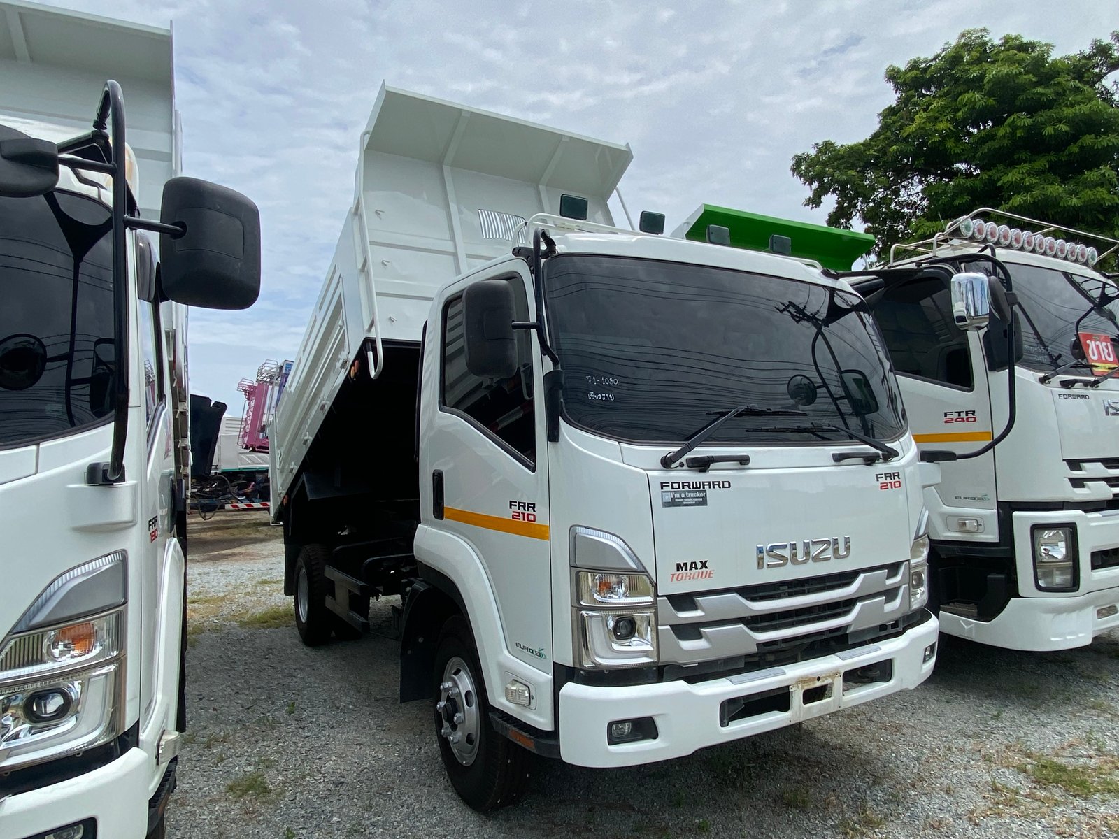 หกล้อดั้มพ์ ISUZU FRR 190 แรง ปี 2565(0522)