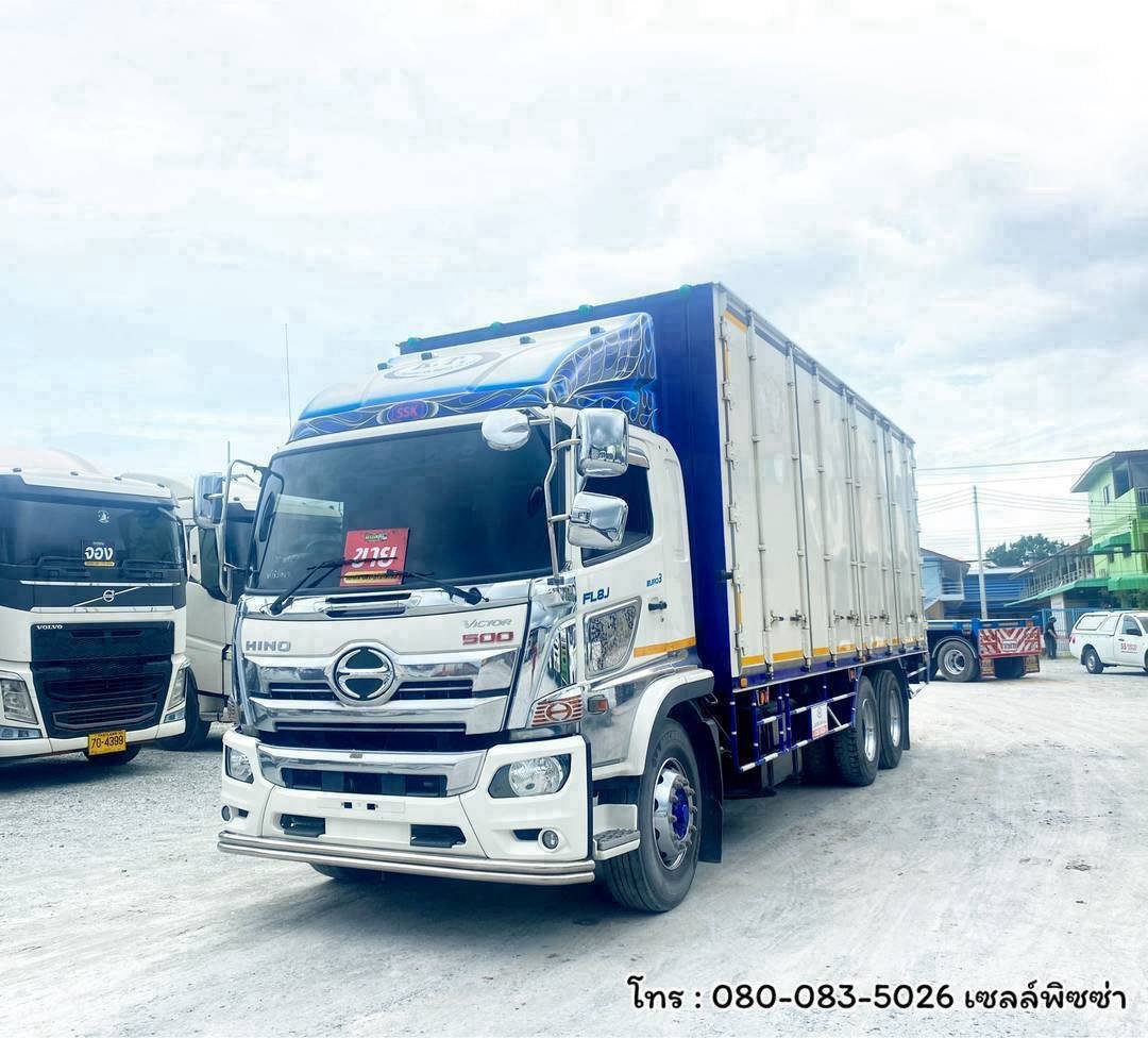 สิบล้อตู้สิบบาน HINO FL8J 260 แรง ปี 64(6127)