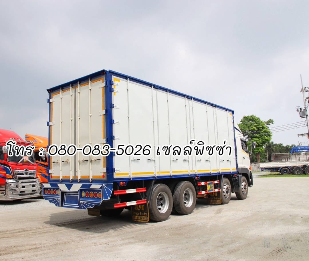 สิบสองล้อตู้หกบาน HINO GY2P 380 แรง ปี 65(2556) สิบสองล้อตู้หกบาน HINO GY2P 380 แรง ปี 65(2556)