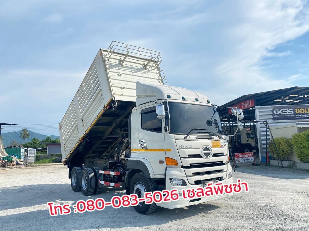 📣 สิบล้อดัมพ์ HINO FM1A 344 แรงปี 66 (7371) 📣 สิบล้อดัมพ์ HINO FM1A 344 แรงปี 66 (7371)