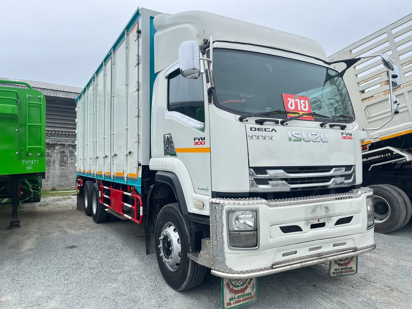 🚛 สิบล้อตู้สิบบาน ISUZU FVM 300แรง ปี 62 (0634)