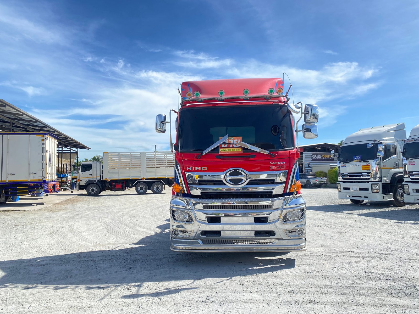 📣 สิบล้อหัวลาก HINO FM1A 344 แรง ปี 66(1246)