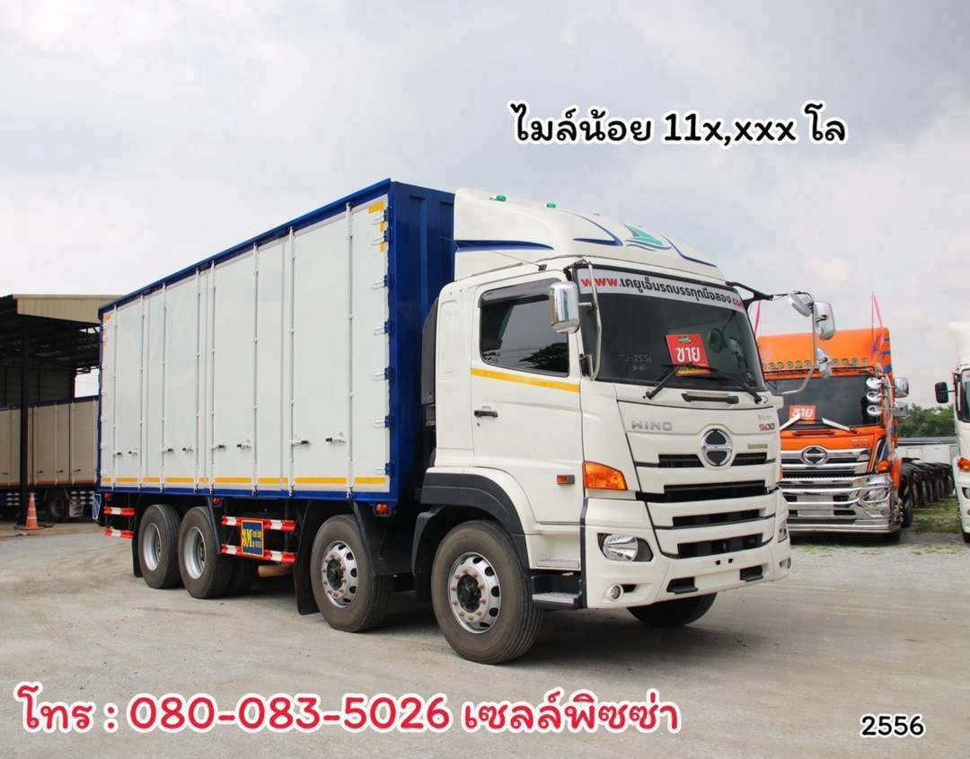 สิบสองล้อตู้หกบาน HINO GY2P 380 แรง ปี 65(2556)