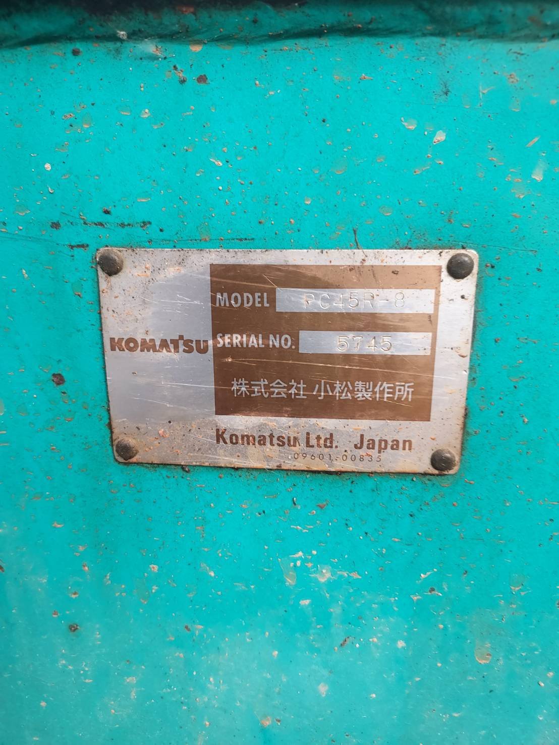 ขายรถ KOMATSU PC 45-8 ขายรถ KOMATSU PC 45-8