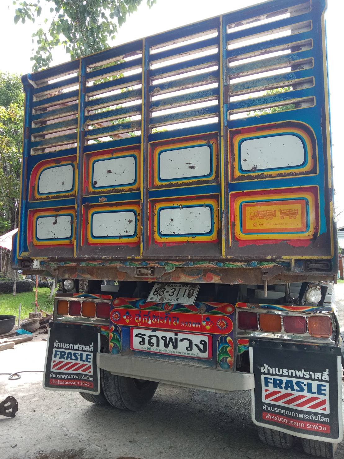 ขายรถพ่วงแม่ลูกดั้ม isuzu 360 ขายรถพ่วงแม่ลูกดั้ม isuzu 360