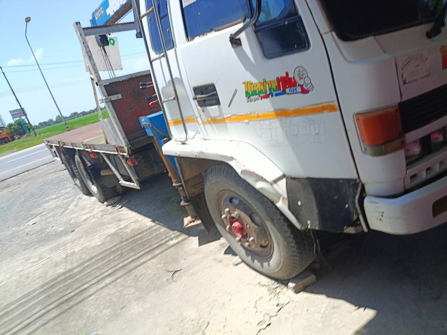 ขายรถสิบล้อติดเครน isuzu 175
