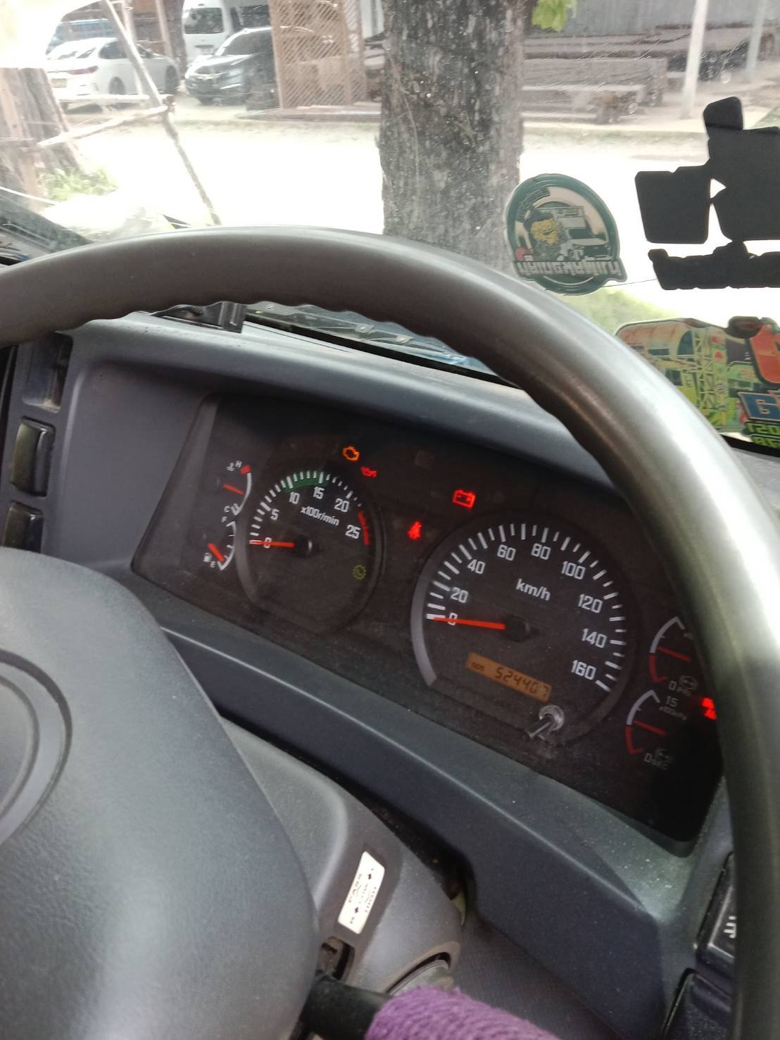 ขายรถพ่วงแม่ลูกดั้ม isuzu 360