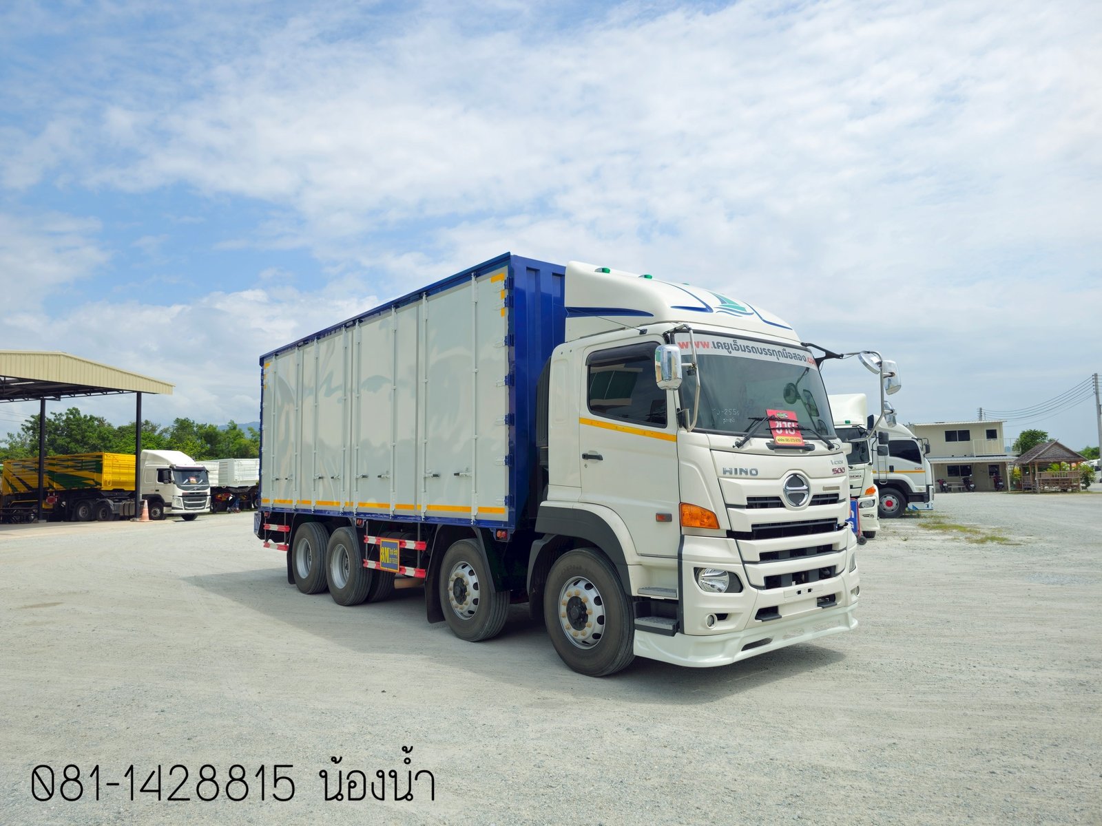 สิบสองล้อตู้หกบาน HINO GY2P 380 แรงม้า ปี 65 (2556)