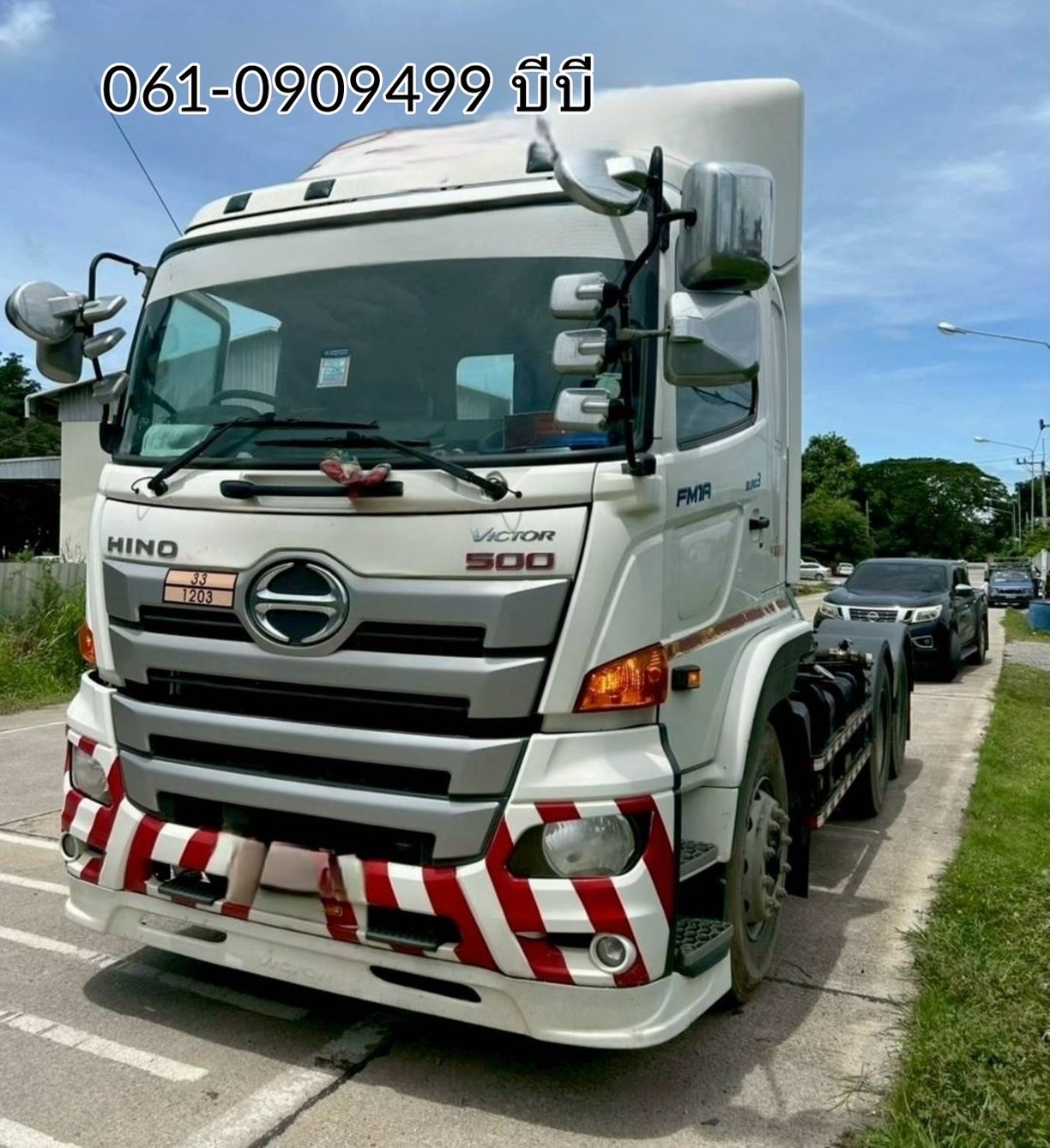 สิบล้อหัวลาก Hino Victor 344 แรงม้า ปี 2563(1557) สิบล้อหัวลาก Hino Victor 344 แรงม้า ปี 2563(1557)