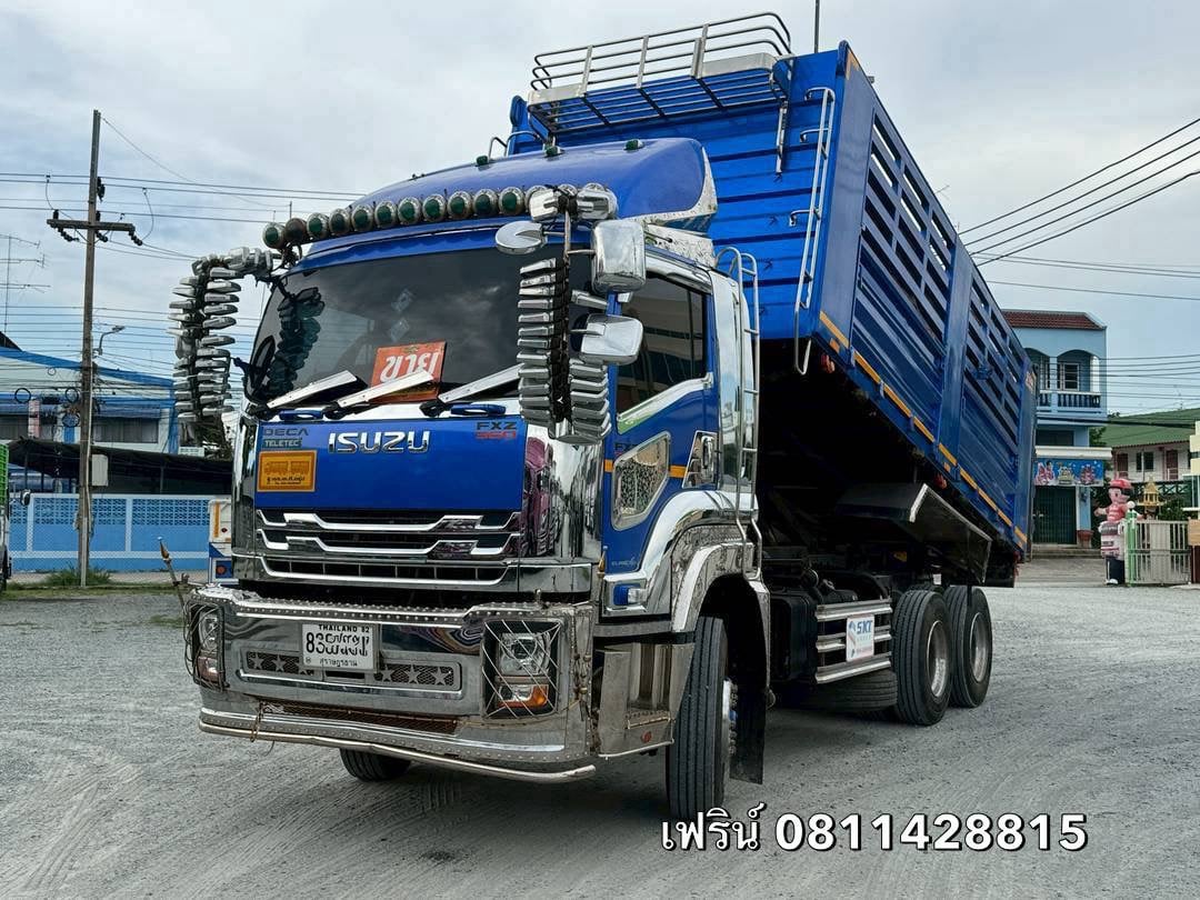 ผ่อน ลด ดอก (3250) ปิดงบสวย ช่วยลดดอก💕🚛 ผ่อน ลด ดอก (3250) ปิดงบสวย ช่วยลดดอก💕🚛