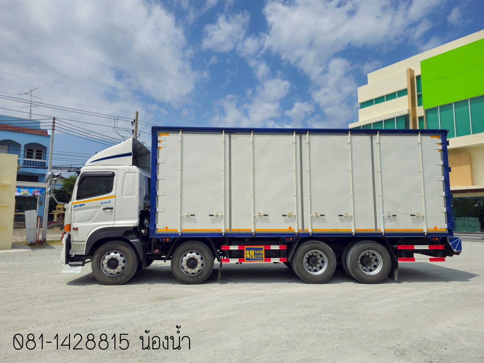 สิบสองล้อตู้หกบาน HINO GY2P 380 แรงม้า ปี 65 (2556)