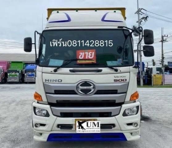 หกล้อตู้สิบบาน HINO
FG8J 240 แรง ปี 2564 (3641) หกล้อตู้สิบบาน HINO
FG8J 240 แรง ปี 2564 (3641)