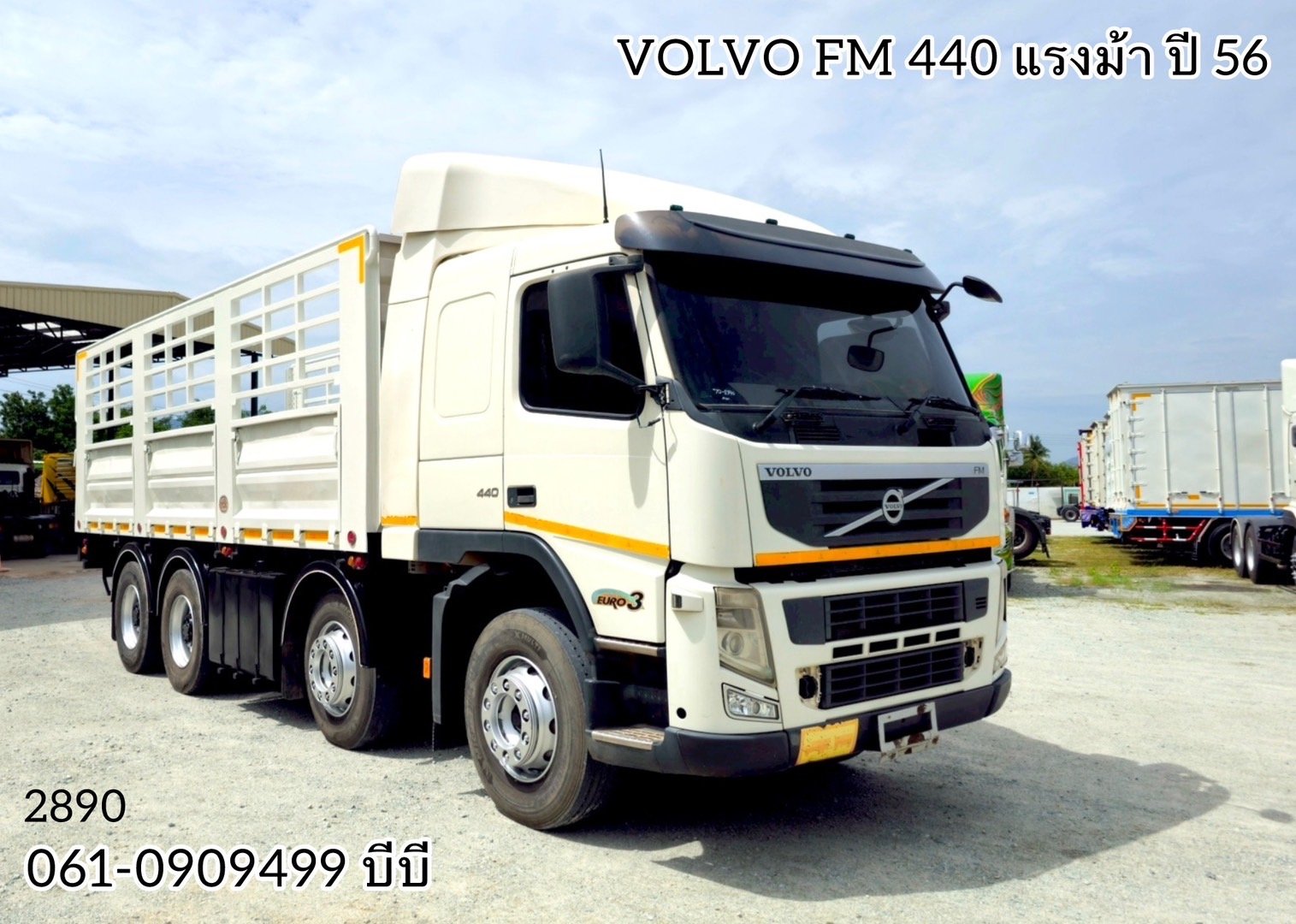 สิบสองล้อกระบะคอก Volvo FM 440 แรงม้า ปี 2556 (2890)