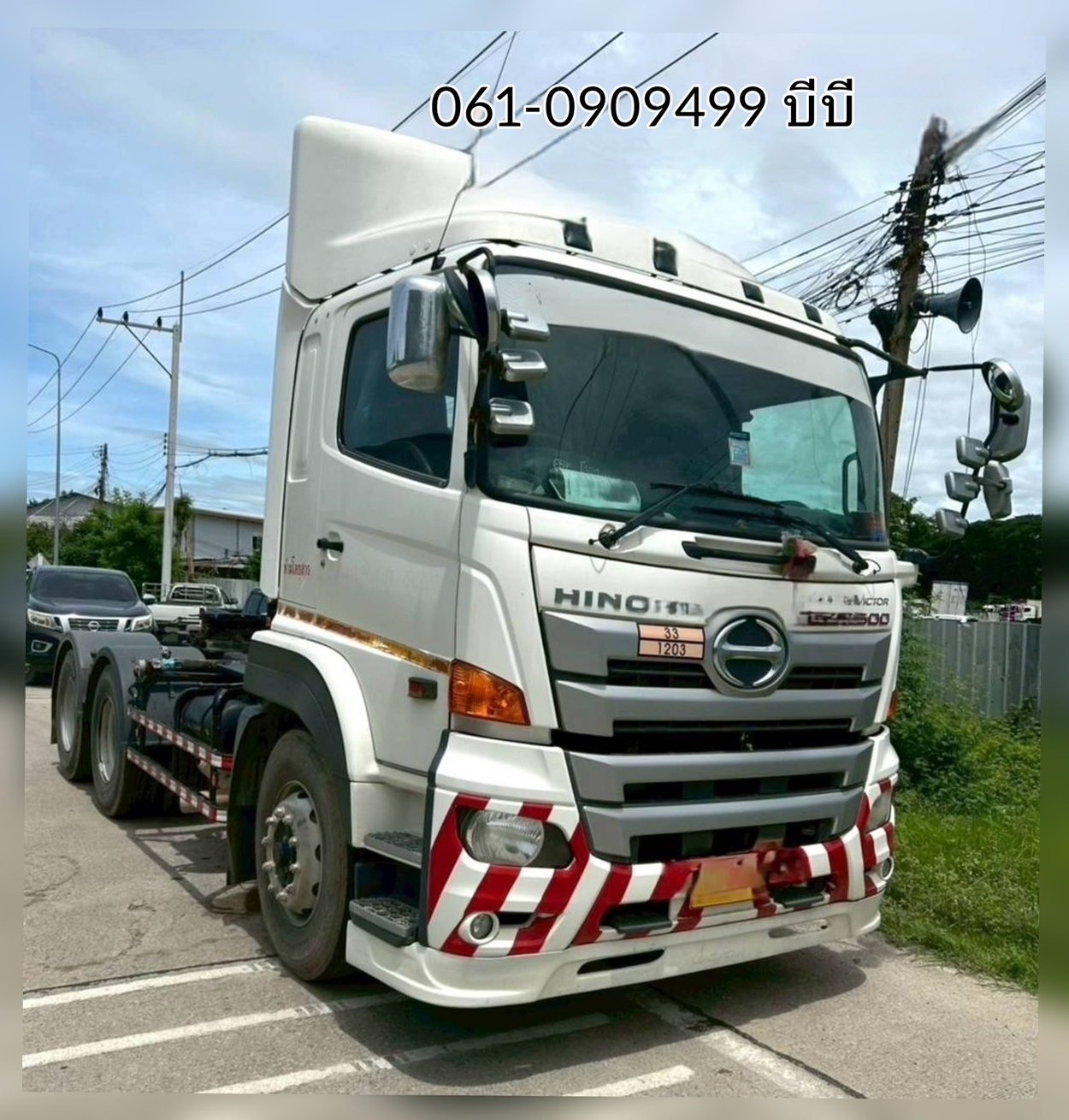 สิบล้อหัวลาก Hino Victor 344 แรงม้า ปี 2563(1557) สิบล้อหัวลาก Hino Victor 344 แรงม้า ปี 2563(1557)